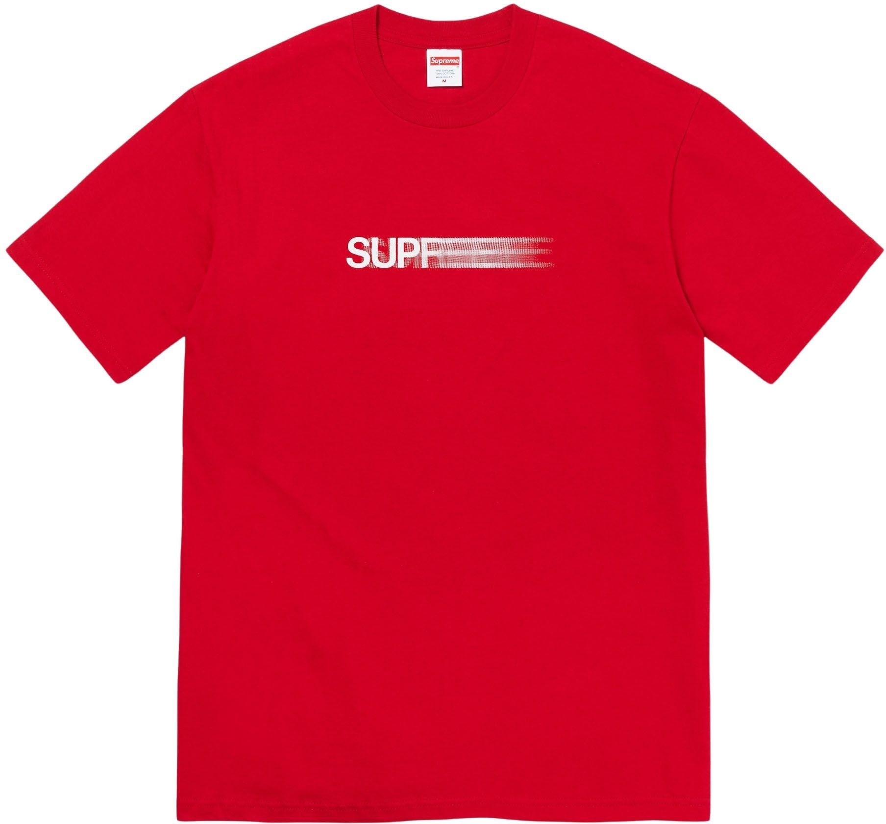 Motion Logo Tee